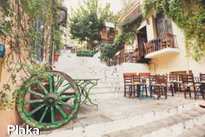 Athens Sightseeing - Plaka