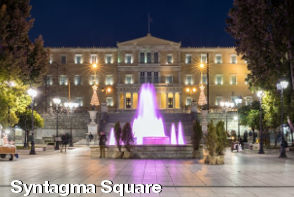 Athens Sightseeing - Syntagma Square