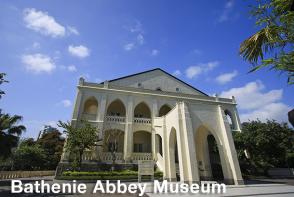 Hong Kong Sightseeing - Bathenie Abbey Museum
