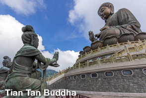 Hong Kong Sightseeing - Tian Tan Buddha