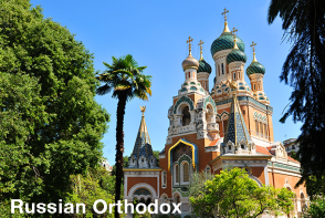 Nice Le Grand Tour - Russian Orthodox Cathedral